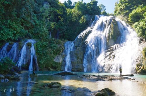 Bega Falls, Prosperidad, Agusan del Sur, Philippines