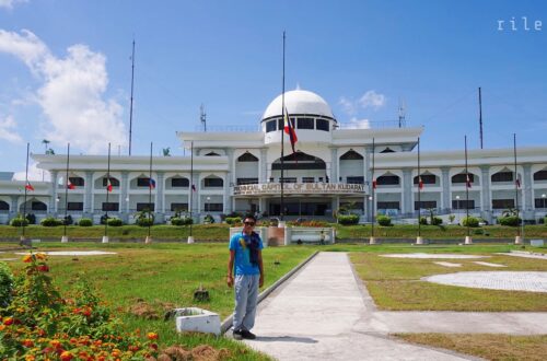 Provincial Capitol, Isulan, Sultan Kudarat, Philippines